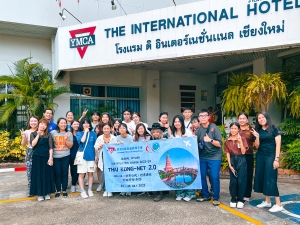 2023-2024 世界公民證書課程外地考察(泰國)