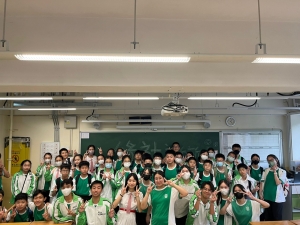 綠社迎新 2023（綠社）