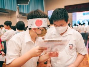 學會資訊日 2023-2024（聯課活動組）