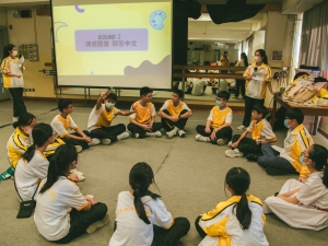 黃社迎新 2023（黃社）