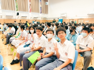 慈恩基金會學業進步獎勵計劃頒獎典禮 2023（輔導組）