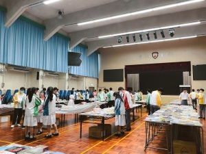 社科周書展 2023（閱讀促進組及人文學科）