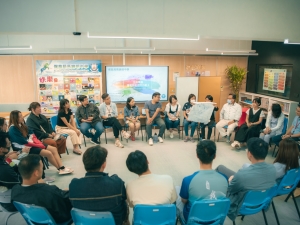 賽馬會幸福校園實踐計劃 ：教師發展日 2023（有效學習促進委員會）