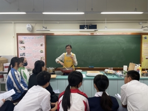 明火大使訪校工作坊 2023（家政學會）