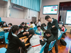 創新實驗室 2023（升學及生涯規劃組）