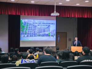 PD 培訓 2024：保良局志豪小學（家教會）
