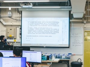 AI 學習工具工作坊 2024（有效學習委員會）