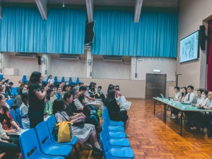 中三高中選科家長晚會 2024（生涯規劃組）