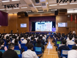 追星就追科學家香港站 2024（S.T.E.A.M.）