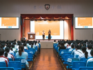 《親手說出的心聲》到校微電影放映會及主題活動 2024（電影學會）
