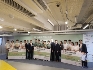 24th Wofoo Millennium Entrepreneurship Programme 2024 (MEP)（經濟科）