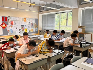 S1 eLearning Workshop 2024（數學科）
