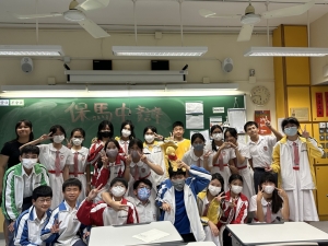 學生領袖及學會主席感言 2024（日本文化研究學會）