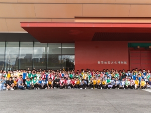 參觀故宮博物館 2024（歷史科）