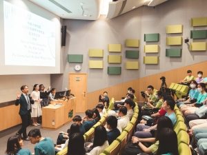 模擬大學 2024（升學及生涯規劃組）