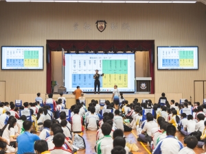 幸福嘉年華 2024（聯課活動組）