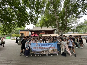 陝西省歷史文化考察團 2024（中史科）