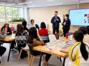 幸福加油站：Well-being Tuesday 幸福攝影 2024（輔導組）