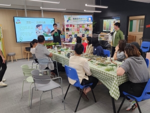 幸福加油站：「園」來咁輕鬆系列 — 茶話苔球手作之旅 2024（輔導組）