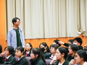 公義教育計劃：模擬法庭 2024（德育及公民教育組）