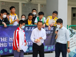 S.T.E.A.M. Week：SCJ Competition 鷄蛋撞地球 2025（S.T.E.A.M.）