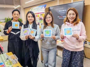 幸福時光 Time for Self-Care 2025：葉子與水珠和粉體驗（輔導組）