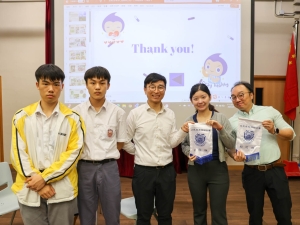 中四級周會：粵港澳大灣區發展講座 2025（升學及生涯規劃組）