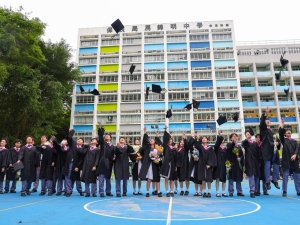 中六畢業典禮 2024-2025（典禮組）