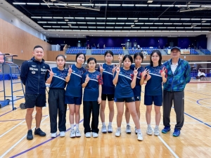 學界女子羽毛球比賽 2025（女子乙組）（羽毛球隊）