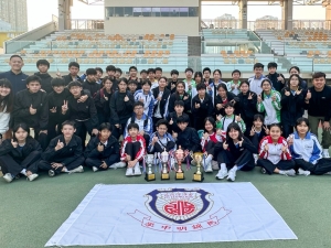 保良局屬下聯校運動會 2025（田徑隊）