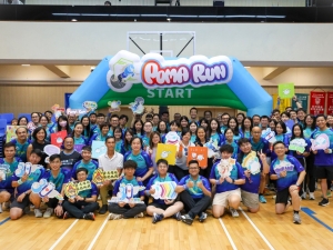 9.18 跨越．三十 POMA RUN 啟動禮