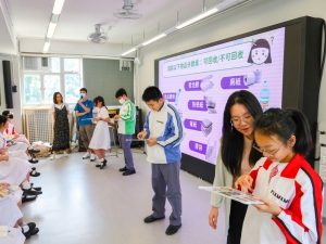 中二級服務學習課程 2025（德育及公民教育組）