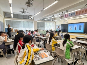 中五級歷史課堂介紹 2025：國際關係及未來就業事宜 — 嘉賓：嶺南大學教授（歷史科、升學及生涯規劃組）