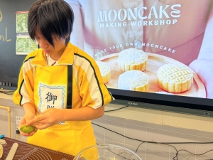節慶食品工作坊 2025：中秋篇（家政學會）