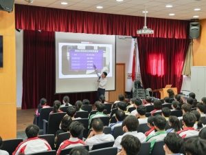 中六級JUPAS升學講座 2025（升學及生涯規劃組）