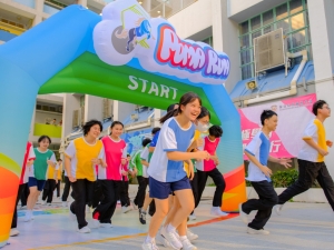 PoMa Run 正向跑 2025（上學期）（體育科）