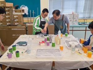 幸福時光 2025：延伸場（輔導組）
