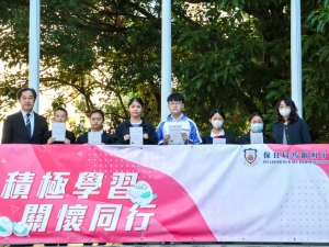 早會頒獎 2025（資訊及通訊科技學會、音樂科、體育科、英文科）