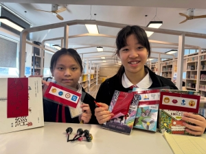 猜猜Emoji祝賀語 2026(閱讀學會)