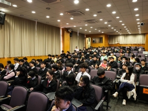 粵港澳大灣區發展講座 2026(訓導組)