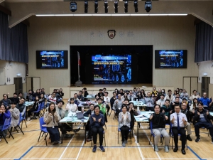 第二次教師專業發展日 2026(有效學習促進委員會)