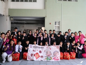 幸福米 2026（家長教師會）