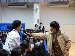 中一級義工培訓課程 2026(訓導組)