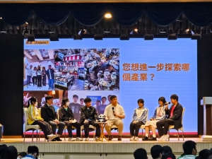 中四五級周會： MatchBox及學生工作體驗分享 2025（輔導組）