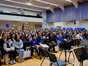 升中資訊日暨校友重聚日 2025(學校宣傳及推廣組)