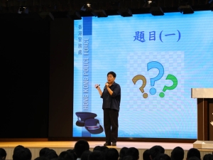 初中周會:香港警務處 2025(輔導組)
