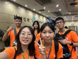 我的祖國:京港澳學生交流營 2025(世界教室)