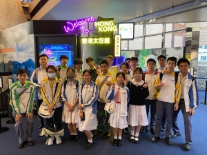 邵逸夫獎得獎者天象廳講座：大爆炸餘暉 2025（物理科、科學學會）