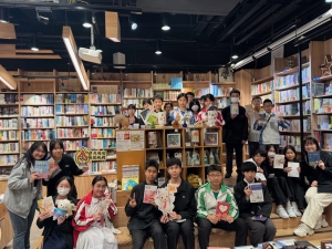 乜都關「書」事? 參觀突破中心 2026(閱讀學會)