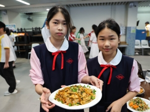 保馬廚房 2026（學生會）